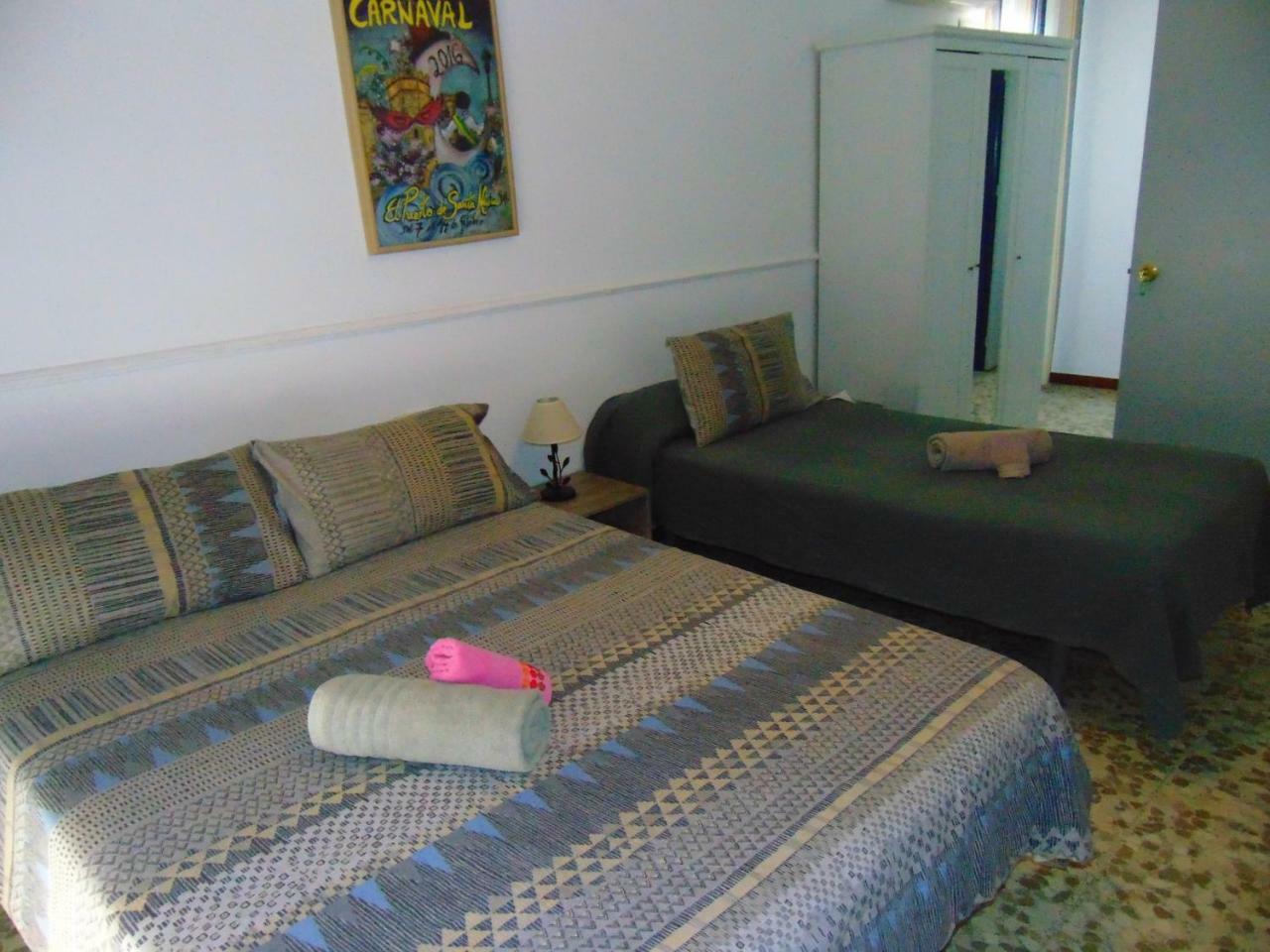 Hostal Puerto De Santa Maria Ел Пуерто де Санта Мария Екстериор снимка